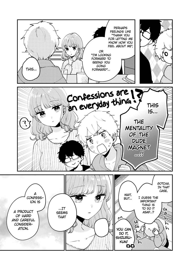 Its Not Meguro Sans First Time 56 9