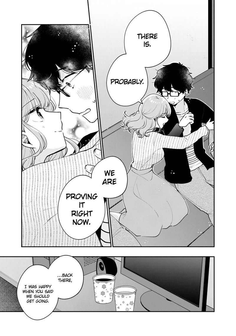 Its Not Meguro Sans First Time 57 11
