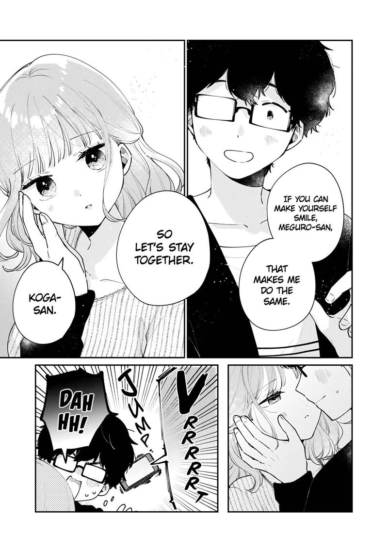 Its Not Meguro Sans First Time 57 13
