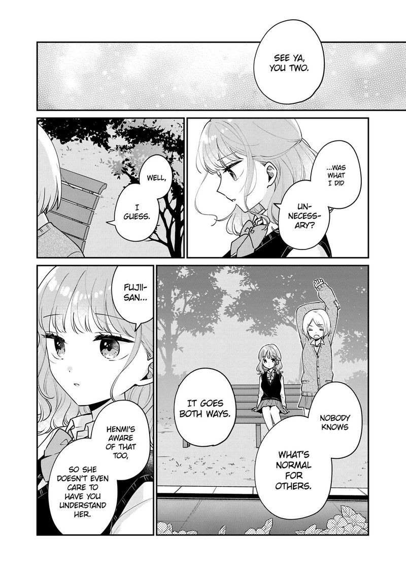 Its Not Meguro Sans First Time 58 10