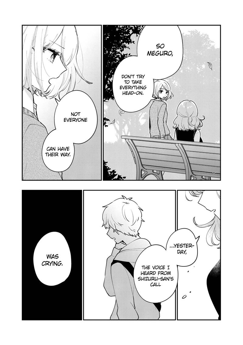 Its Not Meguro Sans First Time 58 11