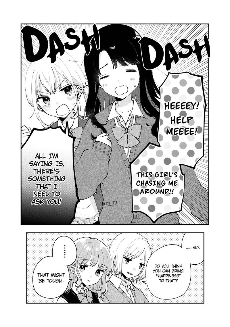Its Not Meguro Sans First Time 58 14