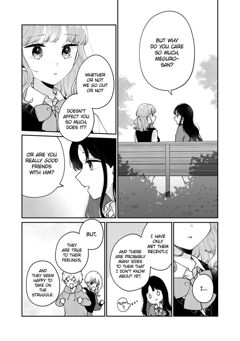Its Not Meguro Sans First Time 58 6