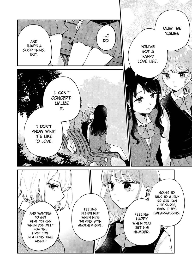 Its Not Meguro Sans First Time 58 8