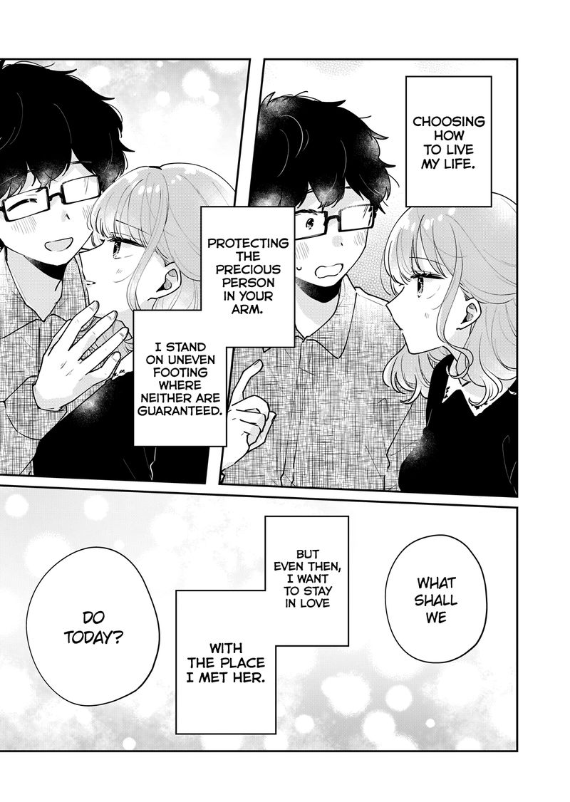 Its Not Meguro Sans First Time 59 7