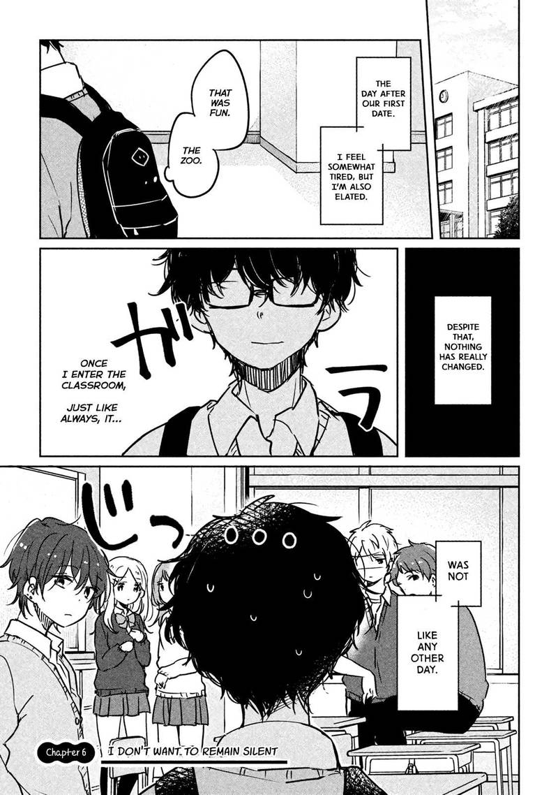 Its Not Meguro Sans First Time 6 1