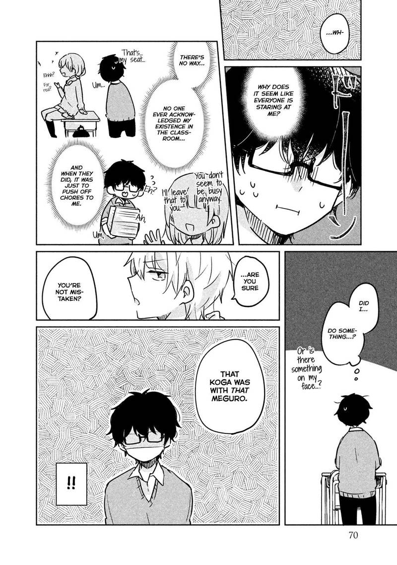 Its Not Meguro Sans First Time 6 2