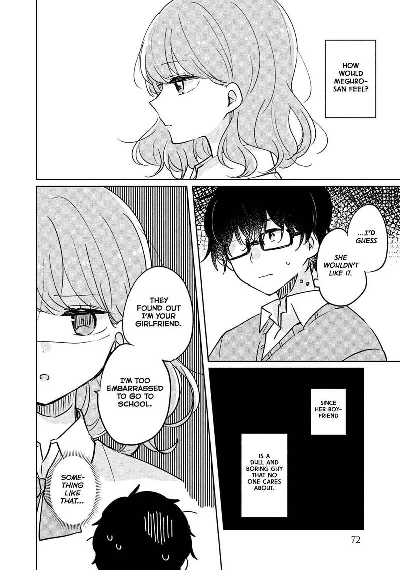 Its Not Meguro Sans First Time 6 4