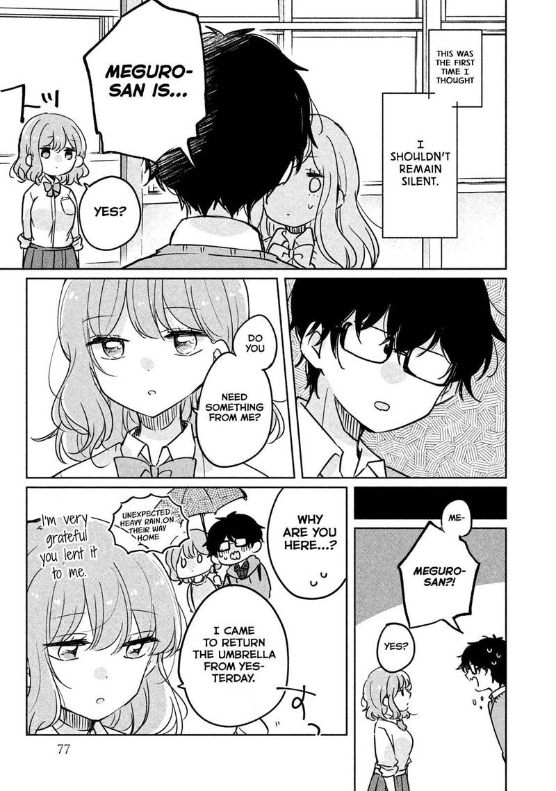 Its Not Meguro Sans First Time 6 9