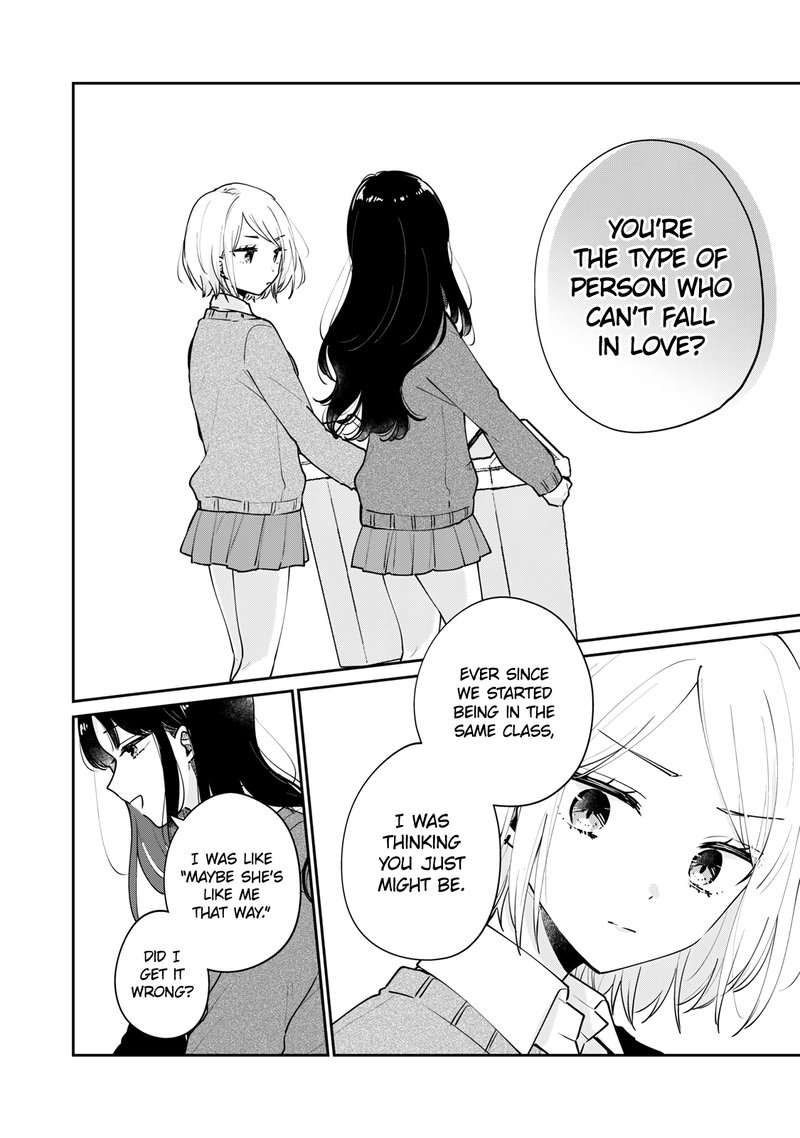 Its Not Meguro Sans First Time 61 10