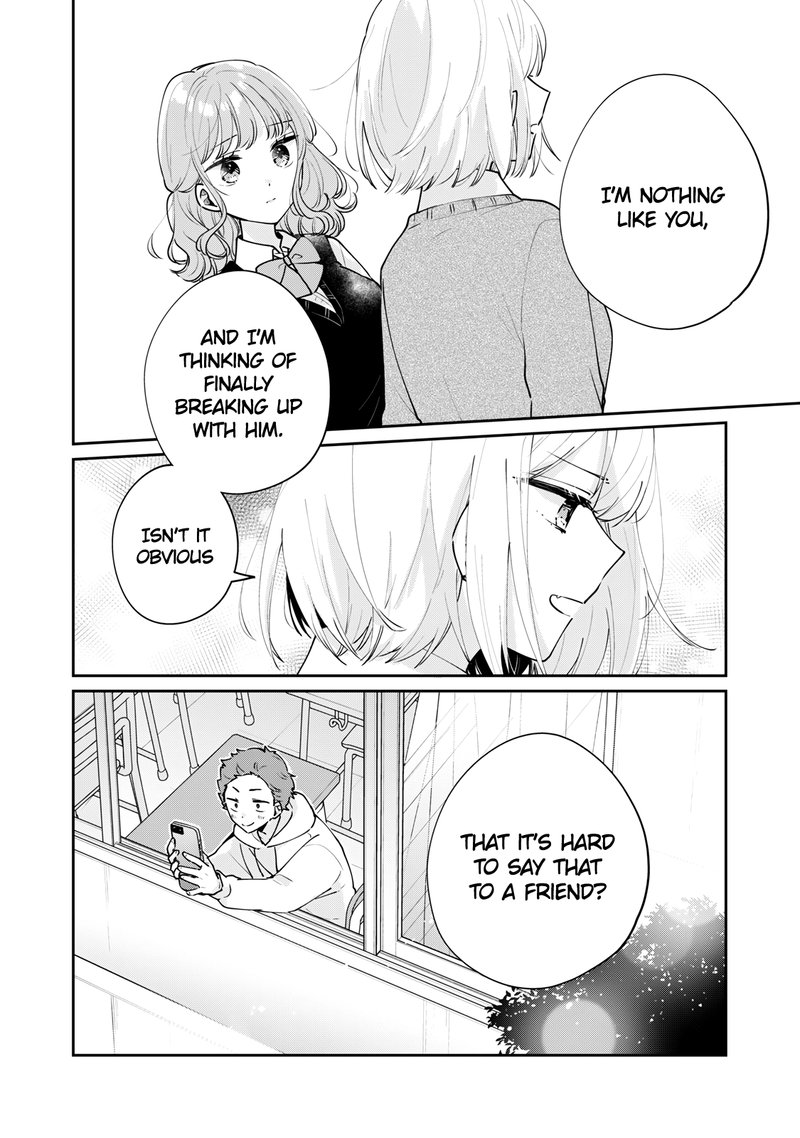 Its Not Meguro Sans First Time 61 14
