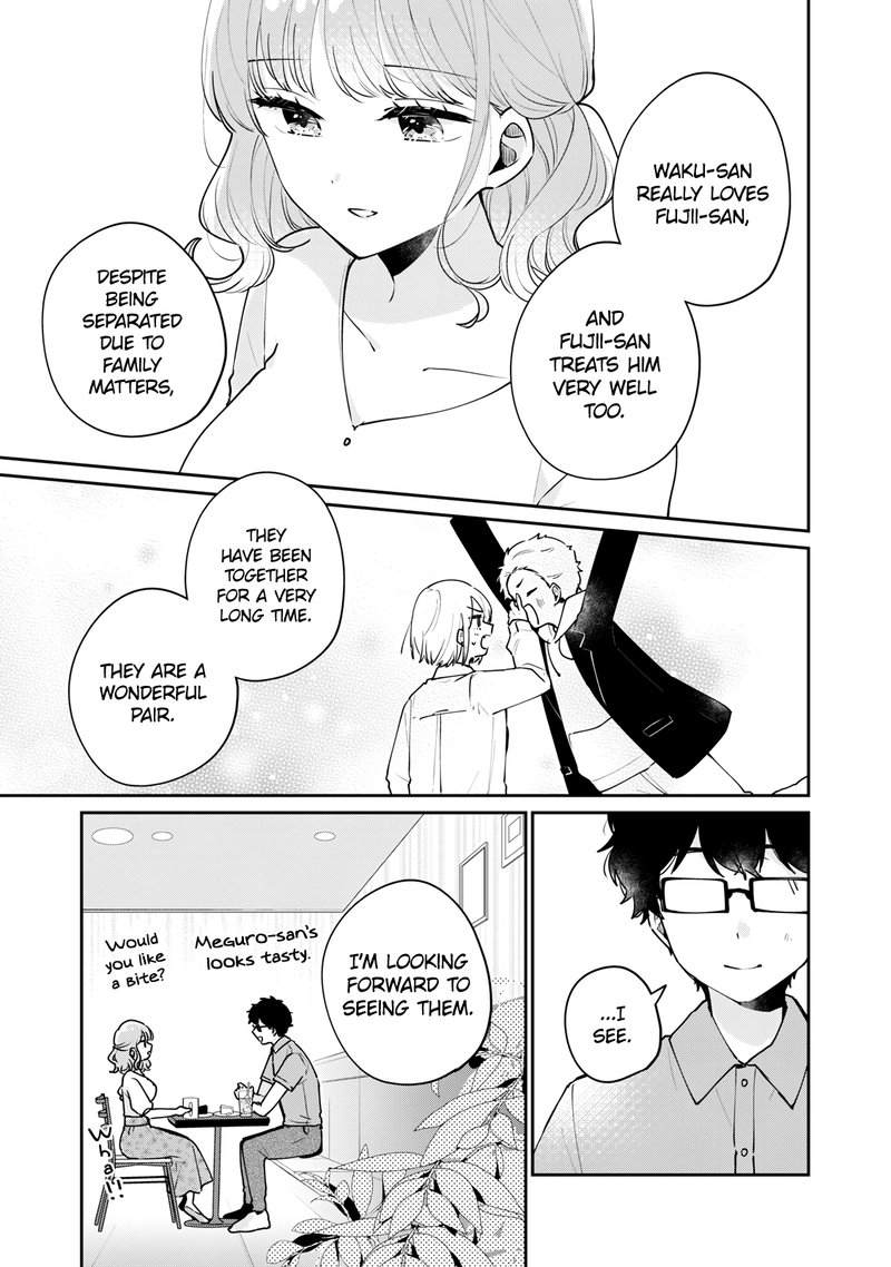 Its Not Meguro Sans First Time 61 3