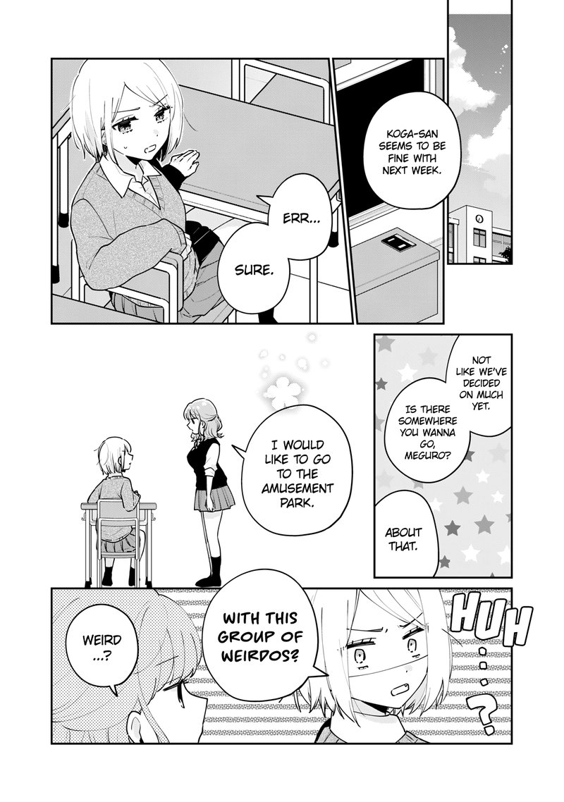 Its Not Meguro Sans First Time 61 4