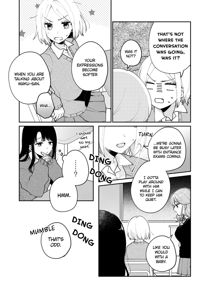 Its Not Meguro Sans First Time 61 7