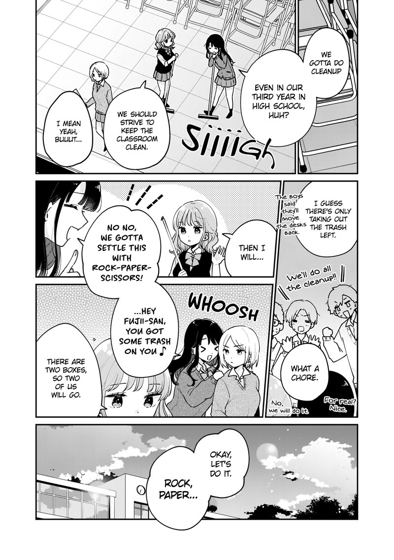 Its Not Meguro Sans First Time 61 8