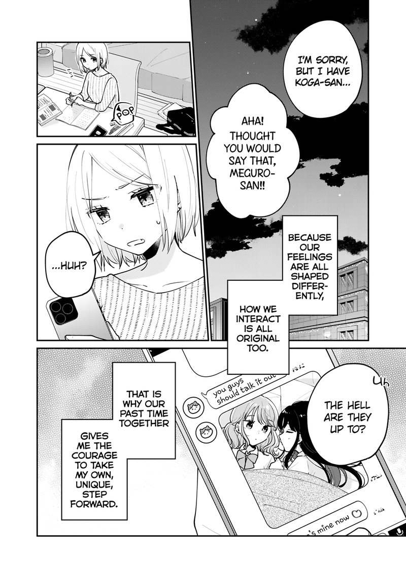 Its Not Meguro Sans First Time 62 14