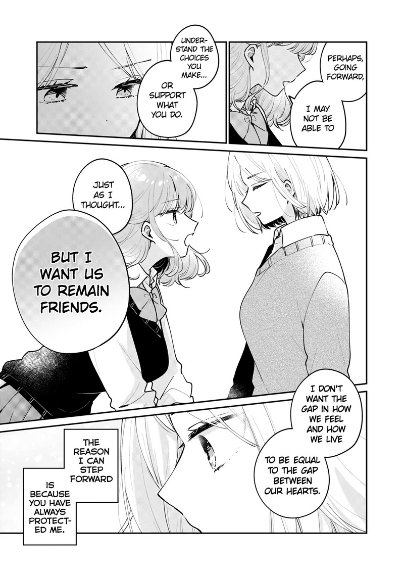Its Not Meguro Sans First Time 63 11