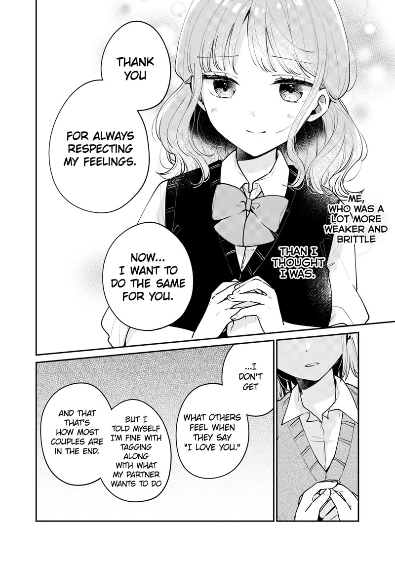 Its Not Meguro Sans First Time 63 12