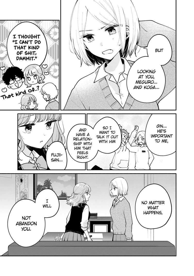 Its Not Meguro Sans First Time 63 13