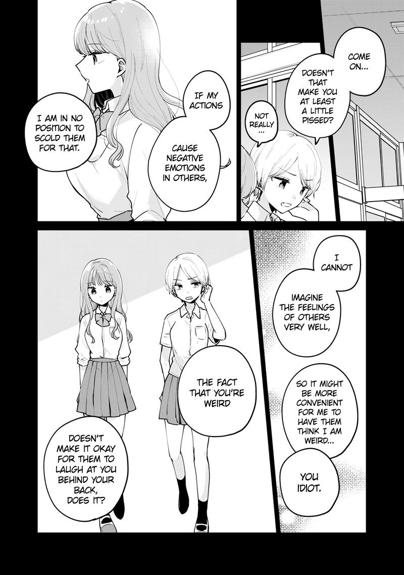 Its Not Meguro Sans First Time 63 4