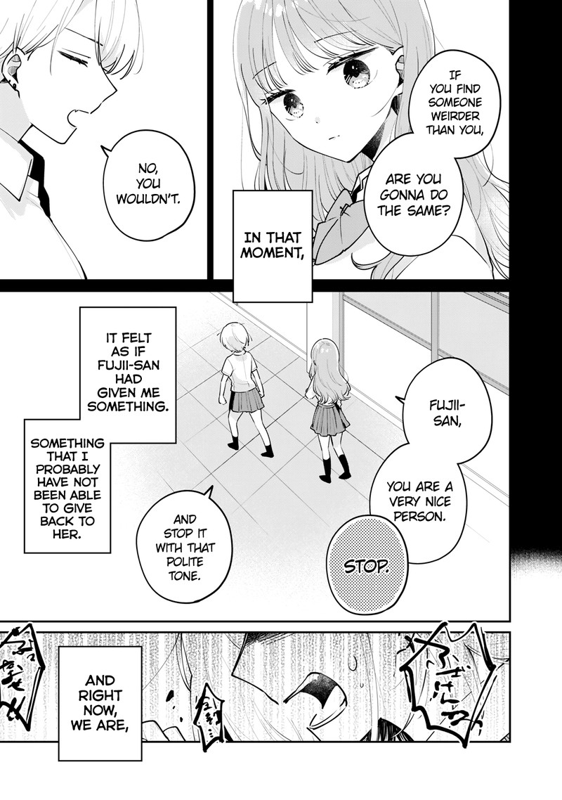Its Not Meguro Sans First Time 63 5
