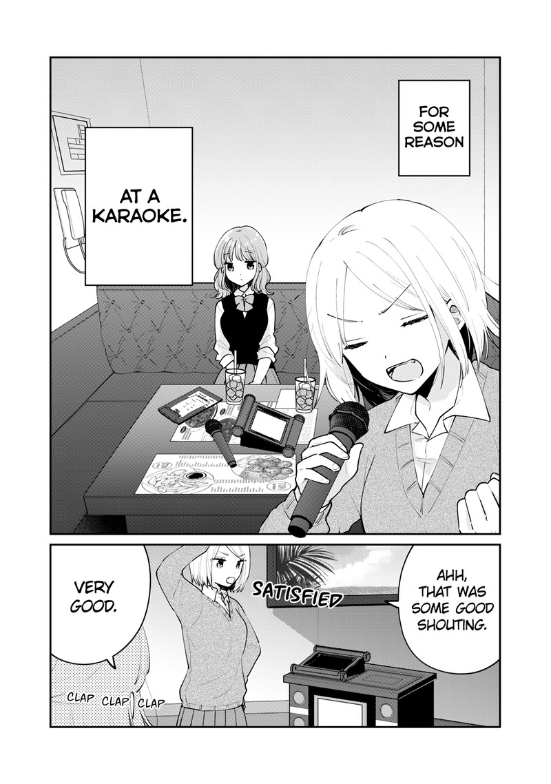 Its Not Meguro Sans First Time 63 6