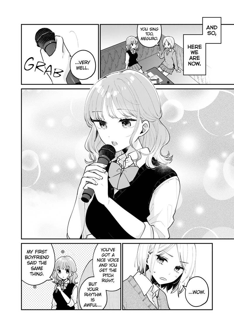 Its Not Meguro Sans First Time 63 8
