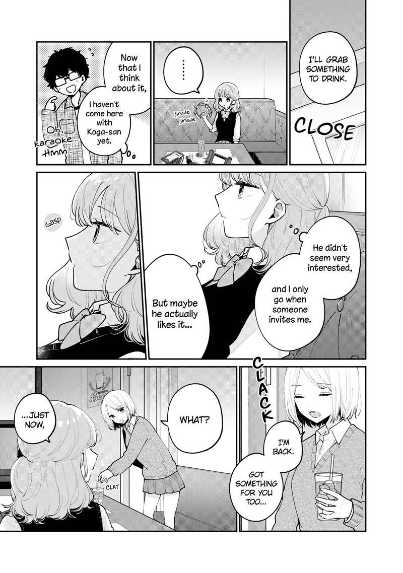 Its Not Meguro Sans First Time 63 9