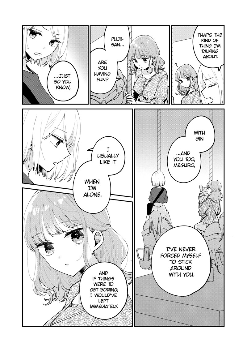 Its Not Meguro Sans First Time 64 12