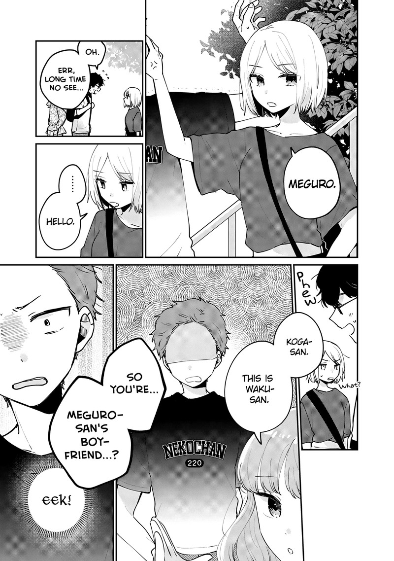 Its Not Meguro Sans First Time 64 3