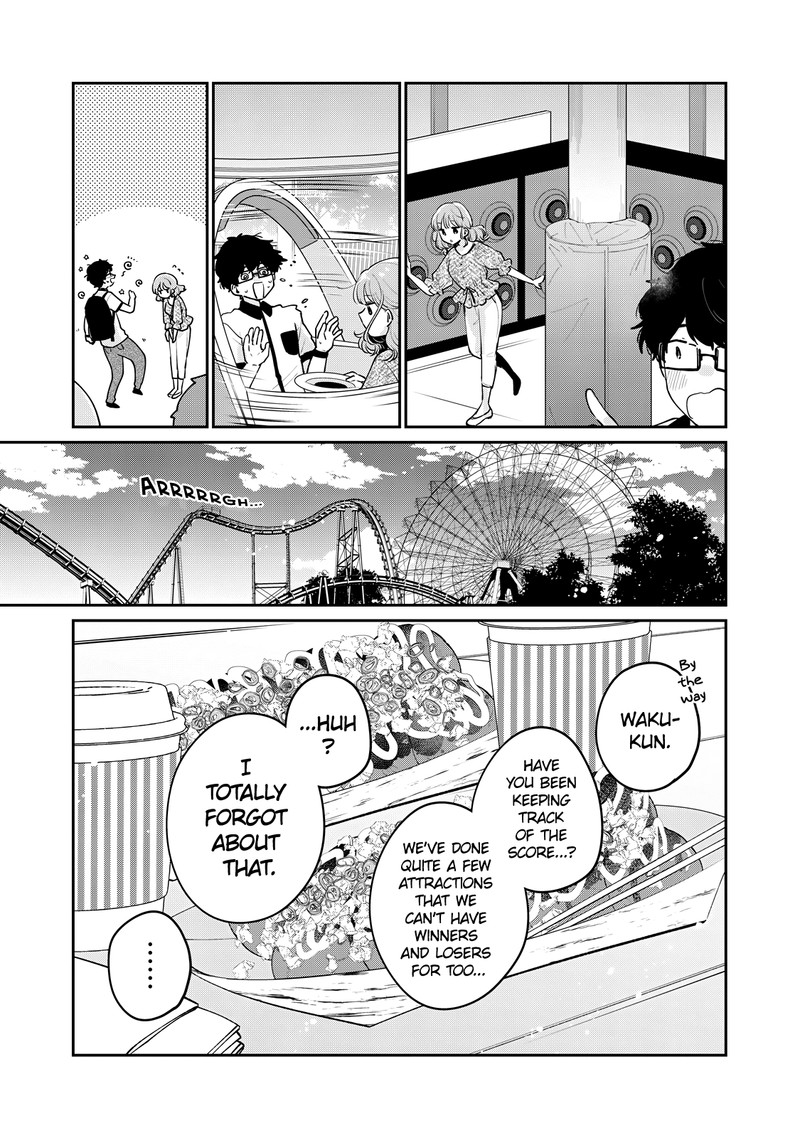 Its Not Meguro Sans First Time 64 7