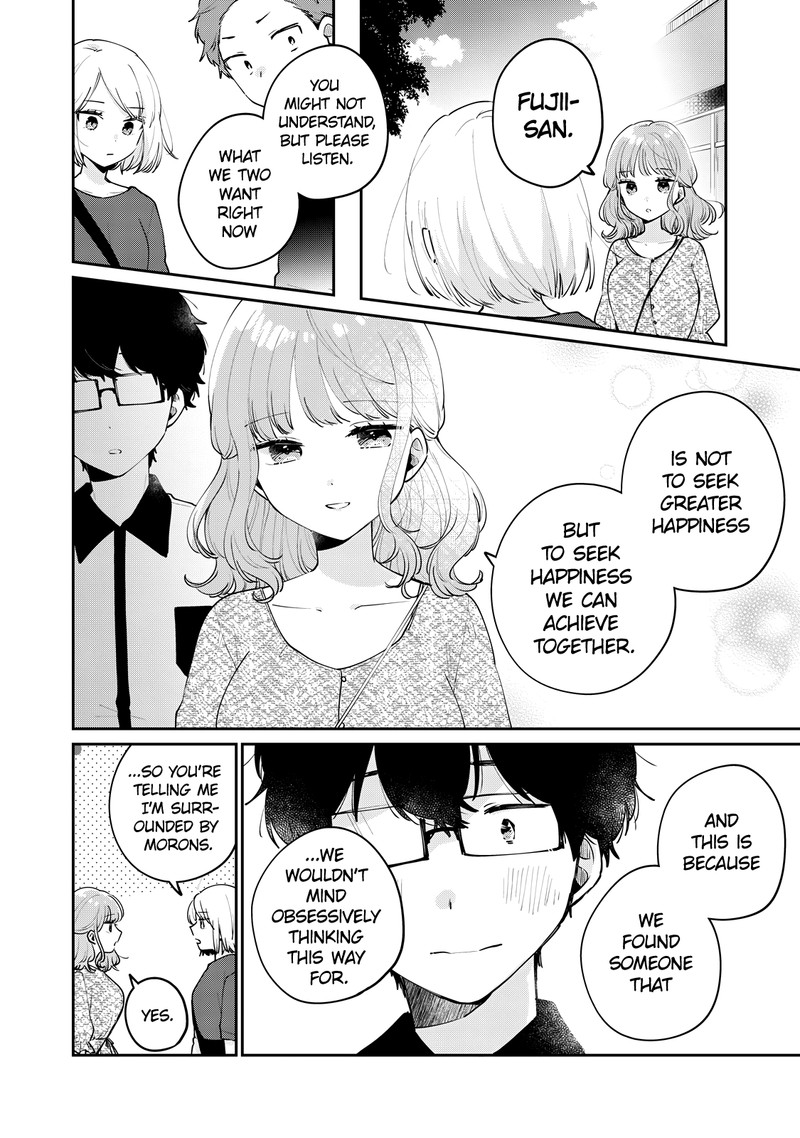 Its Not Meguro Sans First Time 65 10