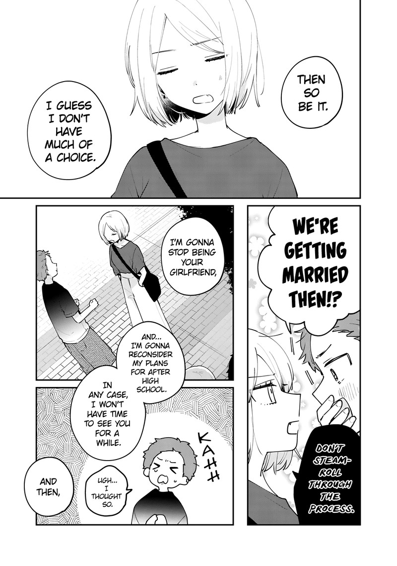 Its Not Meguro Sans First Time 65 11