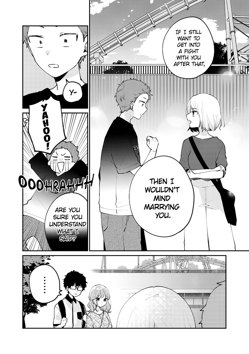 Its Not Meguro Sans First Time 65 12