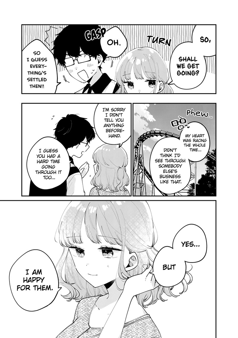 Its Not Meguro Sans First Time 65 13