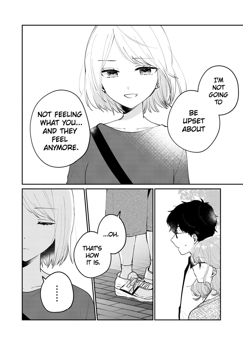 Its Not Meguro Sans First Time 65 4
