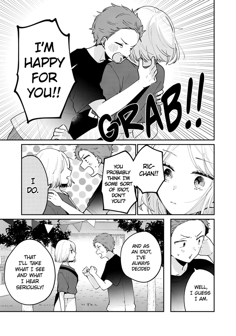 Its Not Meguro Sans First Time 65 5