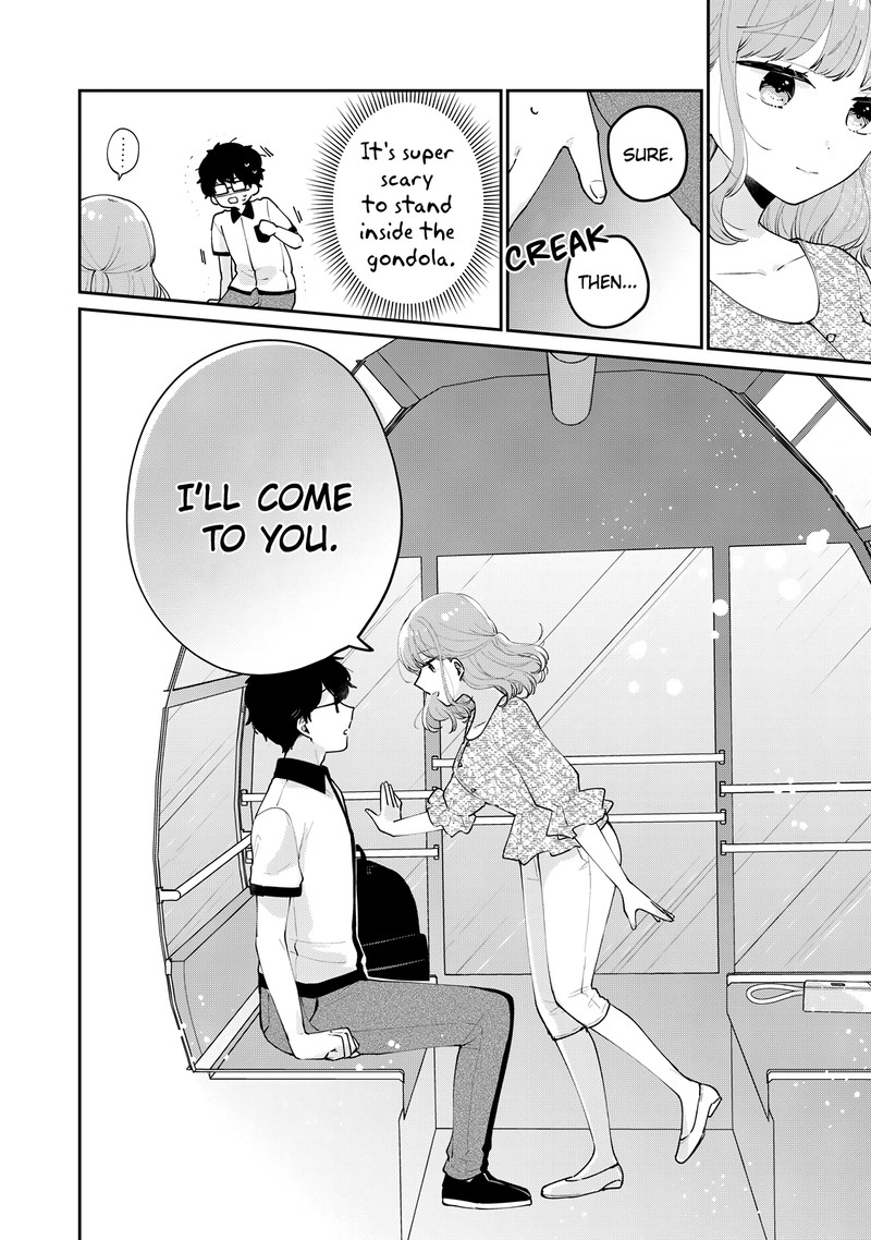 Its Not Meguro Sans First Time 66 6
