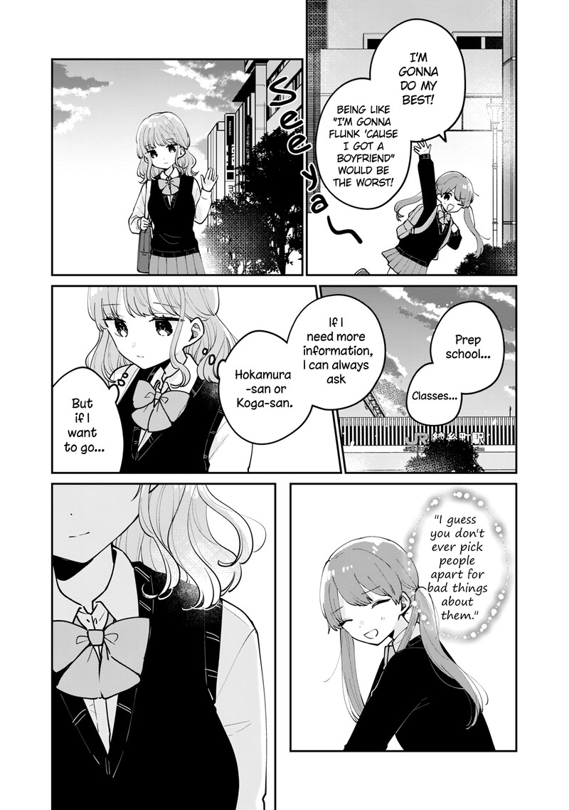 Its Not Meguro Sans First Time 67 14