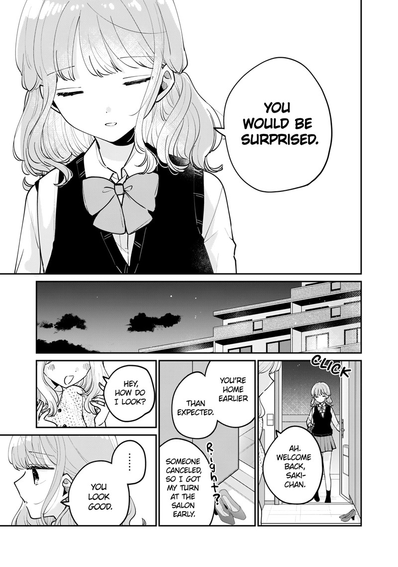 Its Not Meguro Sans First Time 67 15