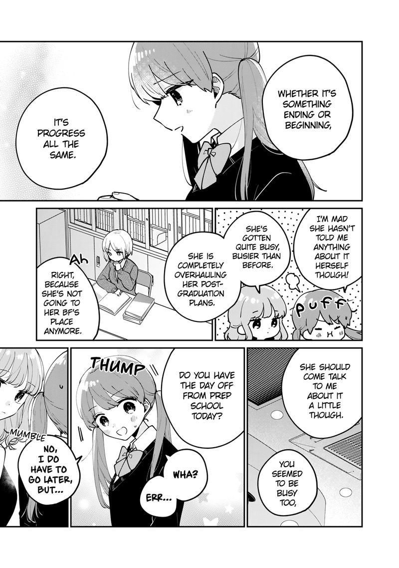 Its Not Meguro Sans First Time 67 3