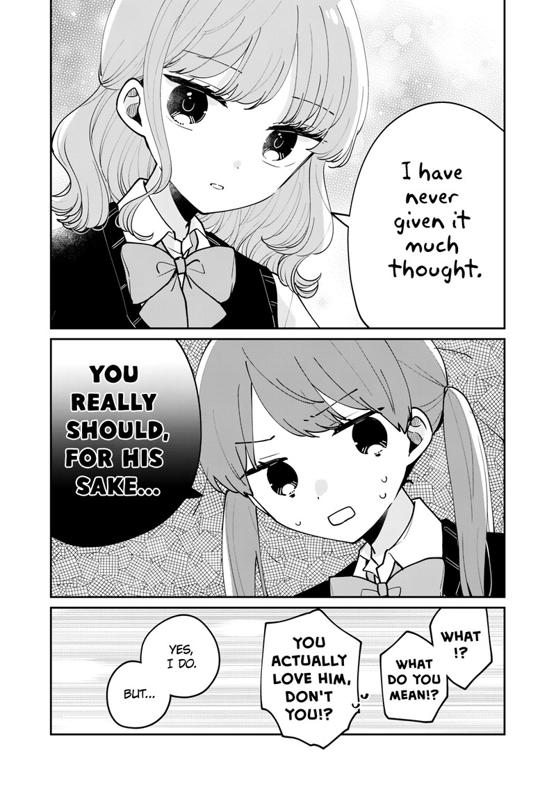 Its Not Meguro Sans First Time 67 8