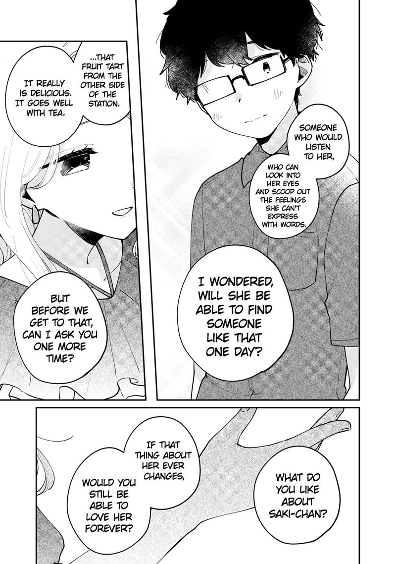 Its Not Meguro Sans First Time 68 15