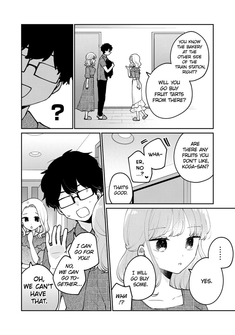 Its Not Meguro Sans First Time 68 4