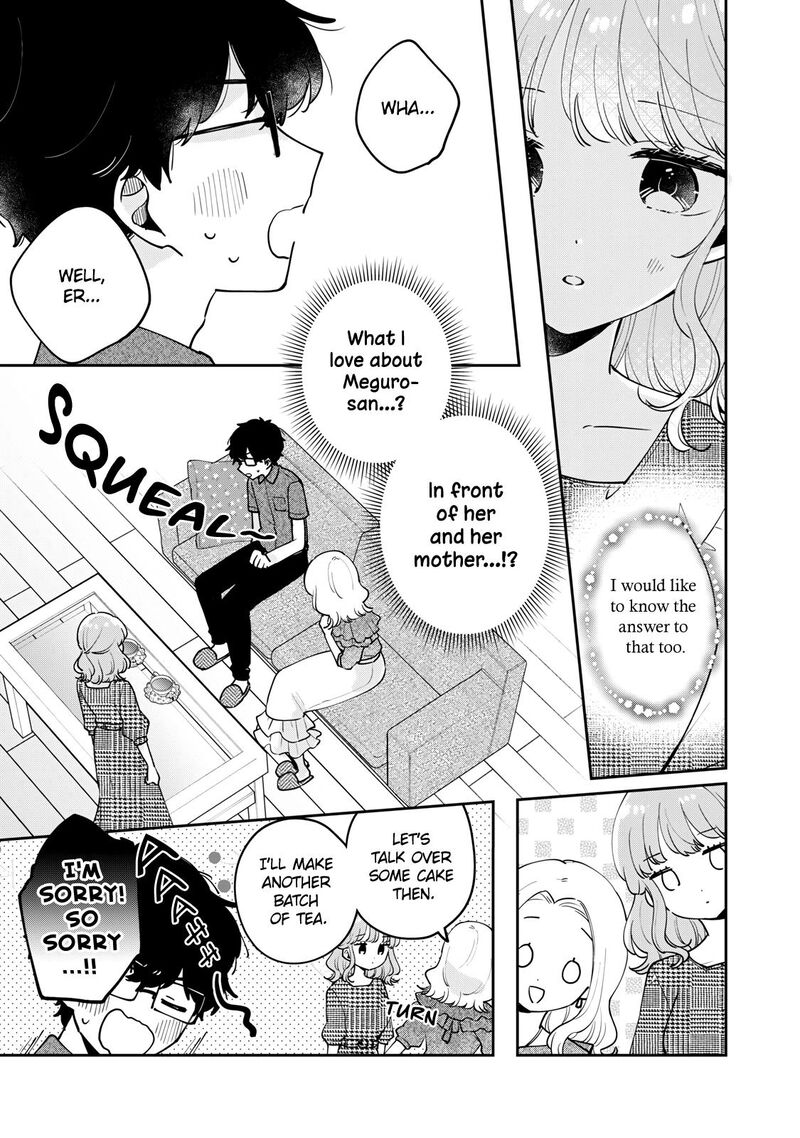 Its Not Meguro Sans First Time 69 1
