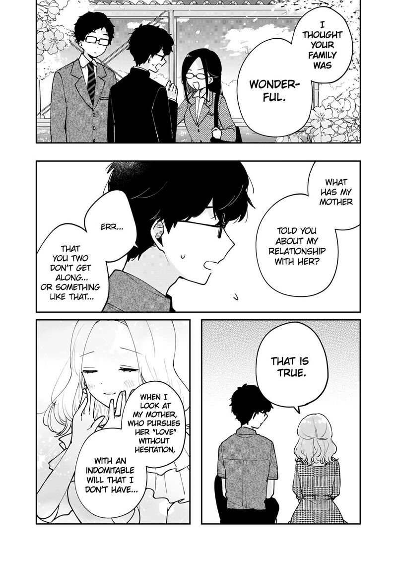 Its Not Meguro Sans First Time 69 10