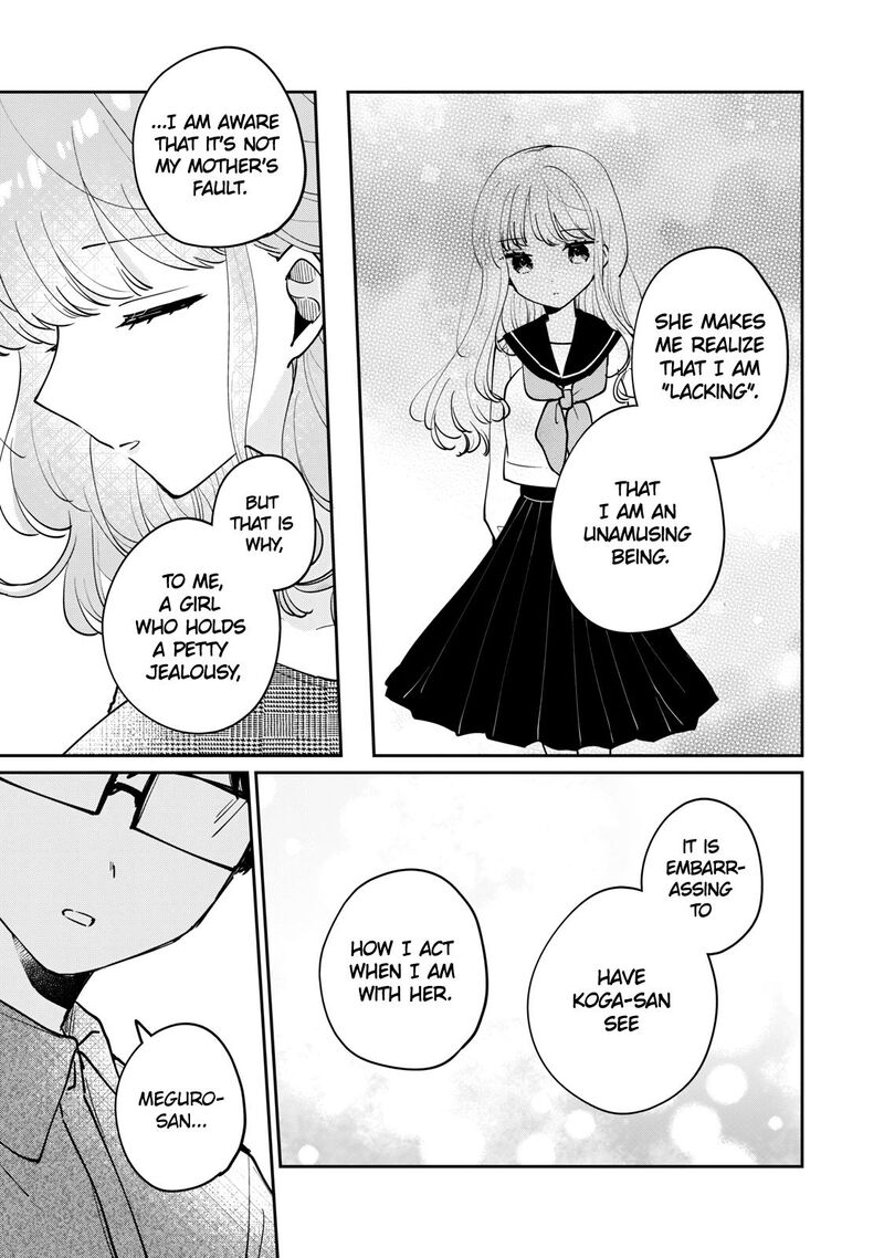 Its Not Meguro Sans First Time 69 11