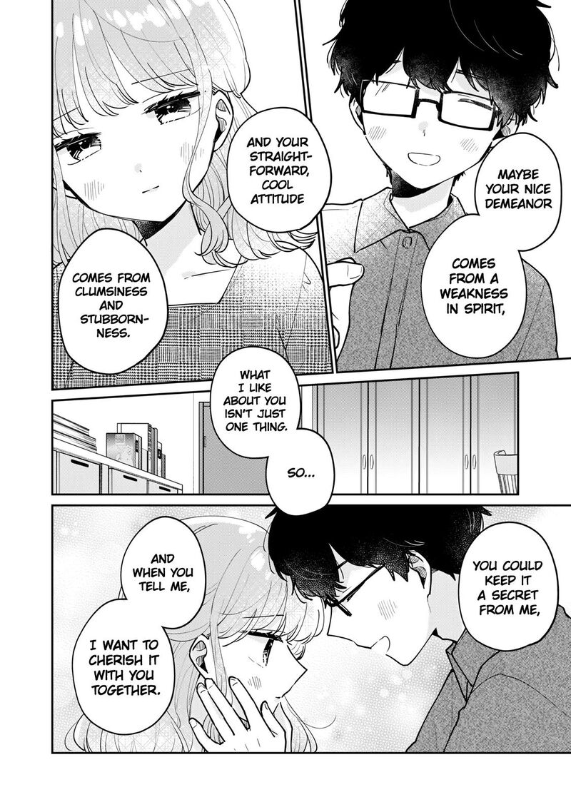 Its Not Meguro Sans First Time 69 14