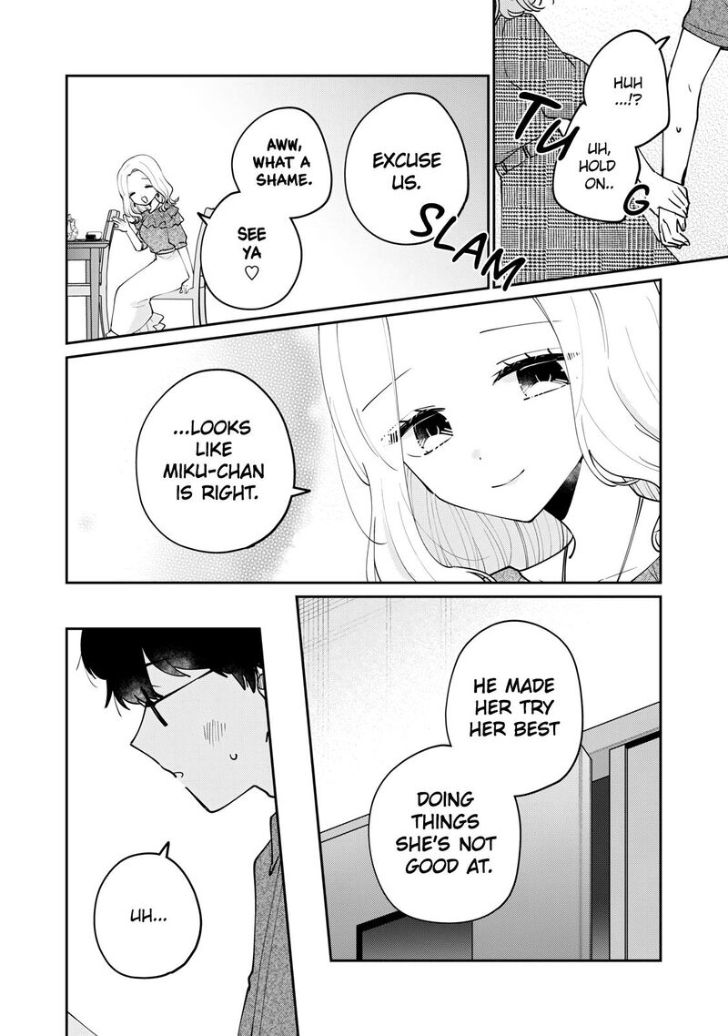 Its Not Meguro Sans First Time 69 6