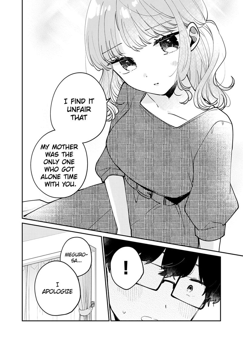 Its Not Meguro Sans First Time 69 8